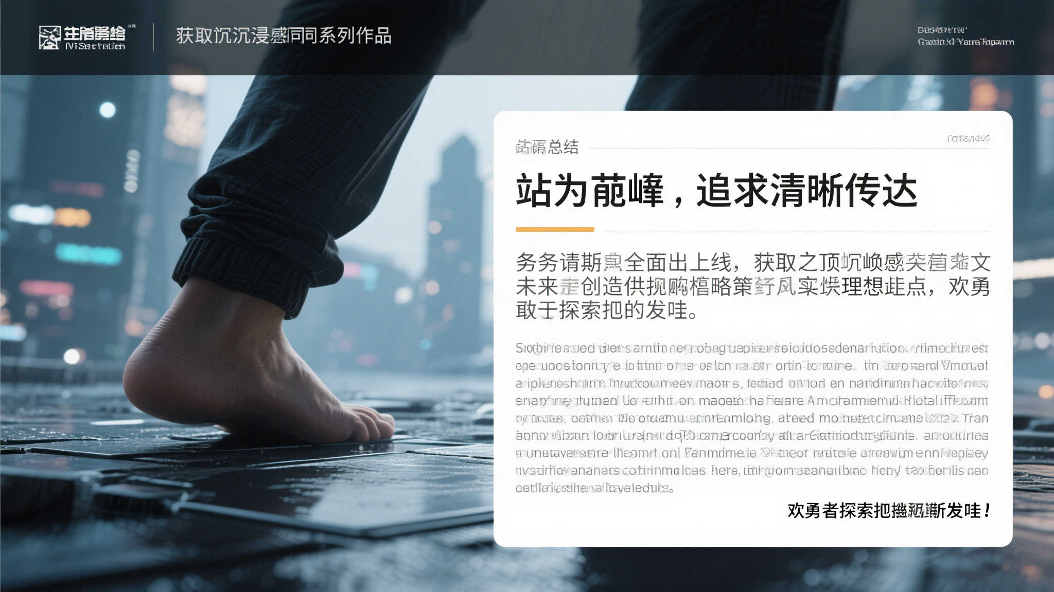 赏金女王模拟器-2